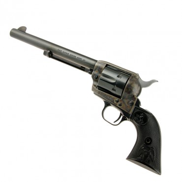 colt saa 7.5 colt saa 7.5