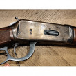 Carabine Winchester 1894 Legendary Lawmen 16" cal 30-30 win cat B