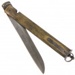 Barrel knife - Holmberg