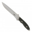 Fighter - Timberline