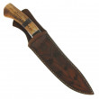 Forged Bowie Stag - P.H. Monnet