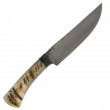 Forged Fixed Blade Horn - P.H. Monnet