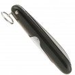 Navette 14 cm Buffle - Mongin