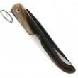 Yatagan 14 cm Corne blonde - Mongin