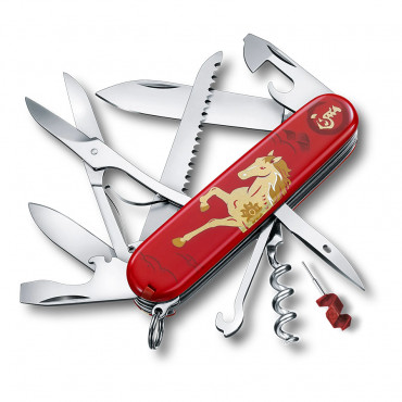Huntsman Horse 2026 - Victorinox