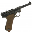 Pistolet Luger P08 DWM 1916